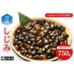 fu.... налог ... небольшое количество . retort 750g(150g×5) песок вытащенный завершено . болото река . женщина река [ корбикула орнитин минерал витамин B12.... тест ... Ibaraki префектура Mito город 