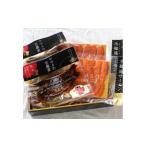 奥阿蘇の清流せせらぎセット B やまめの甘露煮
