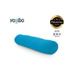 Yogibo Roll Max Premium