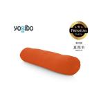 Yogibo Roll Max Premium