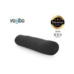 Yogibo Roll Max Premium