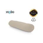 Yogibo Roll Max Premium