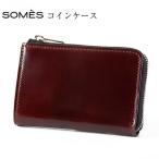 SOMES 財布 メンズ ディアマン コインケース