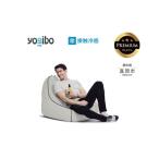 Yogibo Zoola Lounger