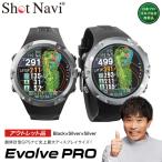 Shot Navi Evolve PRO ショットナビ