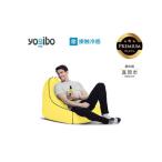 Yogibo Zoola Lounger