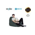 Yogibo Zoola Lounger