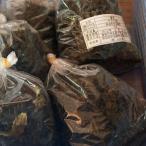 番茶 350g