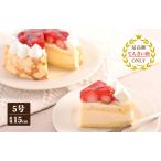 fu.... налог блинчики fre-z( рефрижератор кекс )15cm×1 шт. Osaka (столичный округ) Izumi .. город 