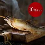 天然仕立て 高級 ※沖縄 離島への配送不可