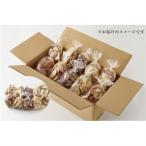 小麦のラスクいろいろ詰め合わせ_菓子