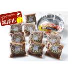 fu.... налог подлинный сердце . мясо магазин san. ...~ Чингисхан .... .. тест есть Ram мясо ( roll )300g×10 кастрюля комплект ..... налог мясо F4F-0752 Hokkaido Кусиро город город 