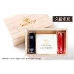 日本の伝統染織物を織り込んだ ORIORINO