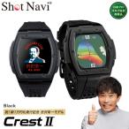 祝 新1万円札発行記念 Shot Navi