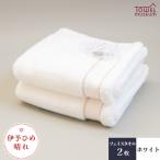 タオル 寝具 フェイスタオル 伊予ひめ 晴-はれ-