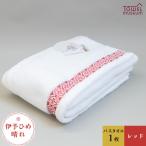 伊予ひめ 晴-はれ- バスタオル1枚 レッド