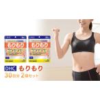 fu.... налог DHC....30 день минут 2 шт. комплект (60 день минут ) Gifu префектура Ikeda блок 
