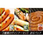 fu.... налог 3 видов u внутренний комплект *...u внутренний ×2 упаковка, базилик u внутренний ×2 упаковка, вращающийся u внутренний ×2 упаковка итого 6.. Ooita префектура страна восток город 