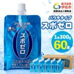 isa587-tn 〈20日以内に発送〉