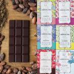 LISAチョコレート 6種セット マイルド