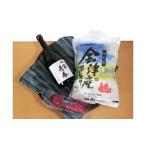 1-I 馬刺し 日本酒 米 コシヒカリ2kg