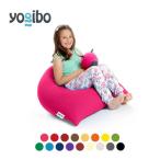 39-D Yogibo Pyramid ヨギボー