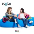 39-K Yogibo Caterpillar