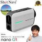 ショットナビ Laser Sniper nano