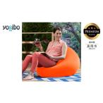 Yogibo Zoola Mini Premium