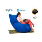 Yogibo Zoola Max Premium