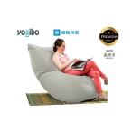 Yogibo Zoola Max Premium