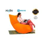 Yogibo Zoola Max Premium