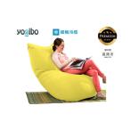 Yogibo Zoola Max Premium