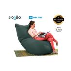 Yogibo Zoola Drop Premium