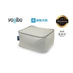 最大級の屋外対応ソファ Yogibo Zoola