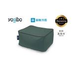 最大級の屋外対応ソファ Yogibo Zoola