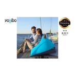 Yogibo Zoola Max Premium