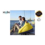 Yogibo Zoola Pyramid
