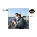 Yogibo Zoola Pyramid
