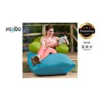 Yogibo Zoola Support