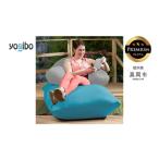 Yogibo Zoola Support
