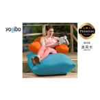 Yogibo Zoola Support
