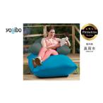 Yogibo Zoola Support