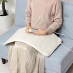 温熱治療器 ぽっかぽか ホワイト