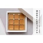 株式会社WaCreation machimin