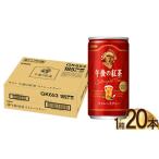 fu.... налог жираф после полудня. черный чай распорка чай 185g жестяная банка ×20шт.@| Tochigi префектура внизу . город Tochigi префектура внизу . город 