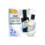 クラフトジン AWA GIN 飲み比べ 2本