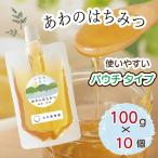 はちみつ 1kg