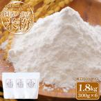 阿波ノ北方米粉 パンケーキ用 1.8kg