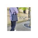 豊岡産鞄 薄マチ手付きナイロンショルダーバッグ